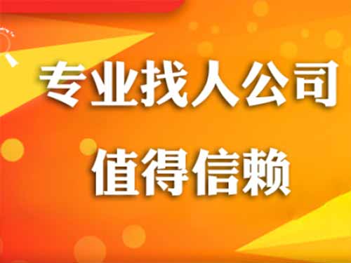 平川侦探需要多少时间来解决一起离婚调查